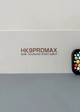 Смарт годинник hk9promax 1:1 епл вотч 9 smartwatch чорний українське меню