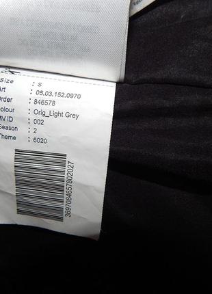 Куртка мужская зимняя fsbn р.48 004kmz (только в указанном размере, только 1 шт)10 фото