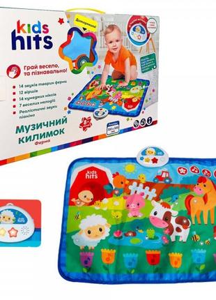 Музичний килимок для малюків kids hits ферма kh04-002