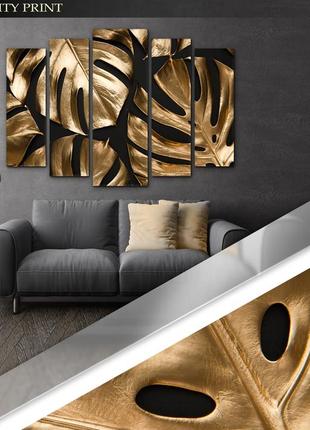 Модульна картина у вітальню / спальню золоті листя art-426_5 ( 80х118см ) з лаковим покриттям3 фото