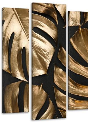 Модульна картина у вітальню / спальню золоті листя art-426_5 ( 80х118см ) з лаковим покриттям1 фото
