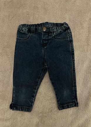 Джинси zara