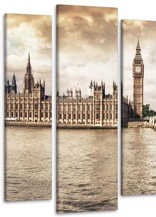 Модульна картина лондон art-184_5 з лаковим покриттям
