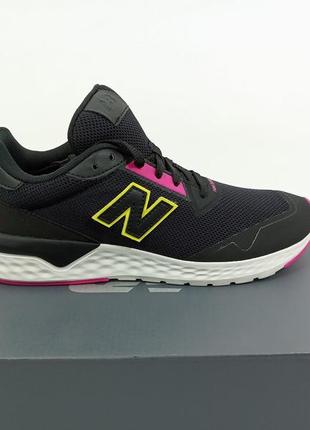 new balance fresh foam 515 sport v2