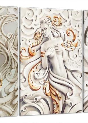 Модульна картина абстракція дівчина art-46_b3 з лаковим покриттям