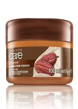 Живильний мультифункціональний крем для обличчя, рук та тіла з маслом какао, 400 мл
