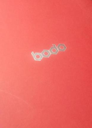 Подарочная упаковка, коробка bodo красная