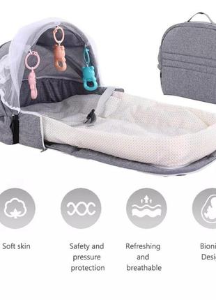 Детская переносная кроватка для младенца, пеленальная сумка люлька переноска для новорожденных серая