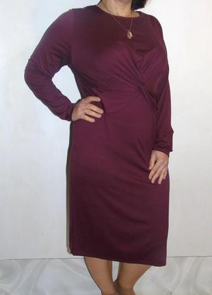 Стильное бордовое платье 18 размера