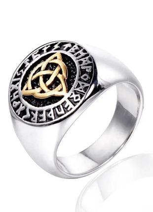 Скандинавское кольцо мужское древние знаки и руны кольцо оберег размер 203 фото