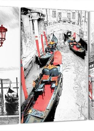 Модульная картина венеция art-45_b3 с лаковым покрытием