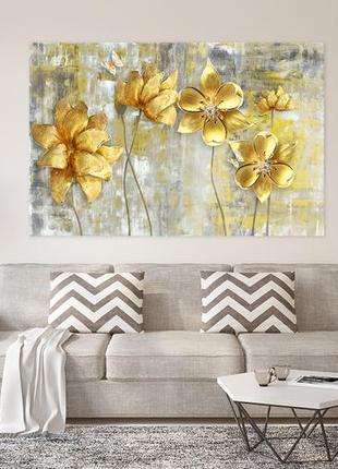 Картина на стіну у вітальню / спальню золоті квіти   mlp_35  ( 60х30см ) з лаковим покриттям2 фото