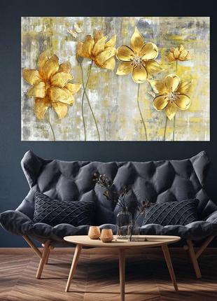 Картина на стіну у вітальню / спальню золоті квіти   mlp_35  ( 60х30см ) з лаковим покриттям4 фото