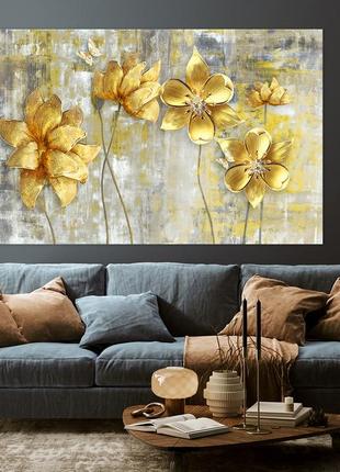 Картина на стіну у вітальню / спальню золоті квіти   mlp_35  ( 60х30см ) з лаковим покриттям3 фото