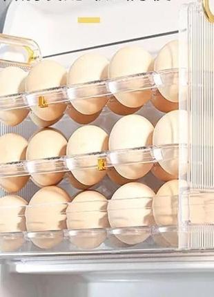 Прозрачный контейнер для хранения яиц 30 штук в холодильник