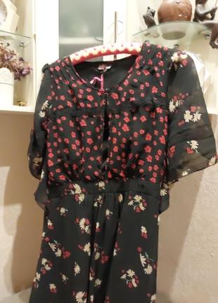 Довге плаття м.л. # 2