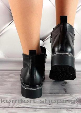 Зимние ботинки женские черные кожаные  на змейке к 13364 фото