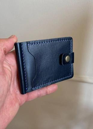 Мужской кошелек зажим для денег карт купюр синий classic blue