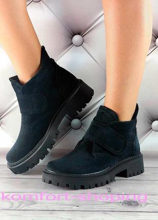 Зимние ботинки женские черные замшевые   к 14112 фото