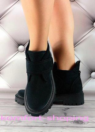 Зимние ботинки женские черные замшевые   к 14113 фото