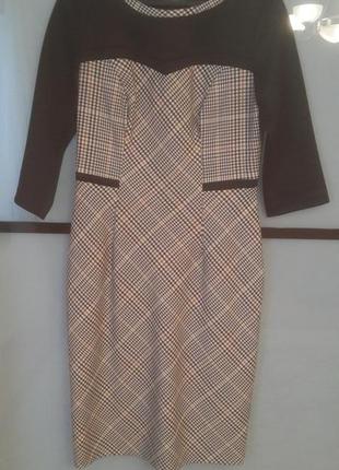 Стильне плаття