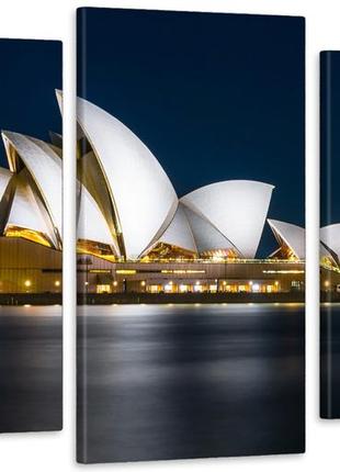 Модульная картина в гостиную / спальню  нічна опера art-548_3 с лаковым покрытием
