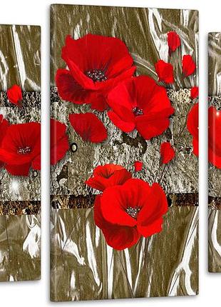 Модульная картина маки абстракция art-225_3 с лаковым покрытием