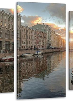 Модульная картина город art-126_3 с лаковым покрытием