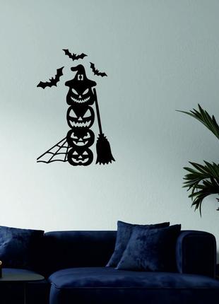 Декоративне настінне панно «хелловін - гарбузи», декор на стену2 фото