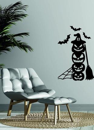 Декоративное настенное панно «хэллоуин - тыквы», декор на стену