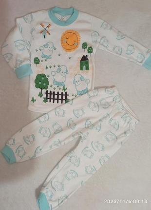 Пижама для малышей интерлок на 1-2 года1 фото