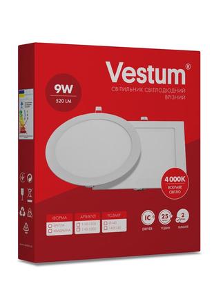 Круглий світлодіодний врізний світильник vestum 9w 4000k 220v 1-vs-51034 фото