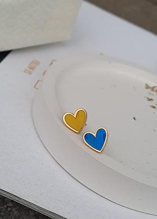 Патріотичні жовто-блакитні сережки сердечки xuping💙💛