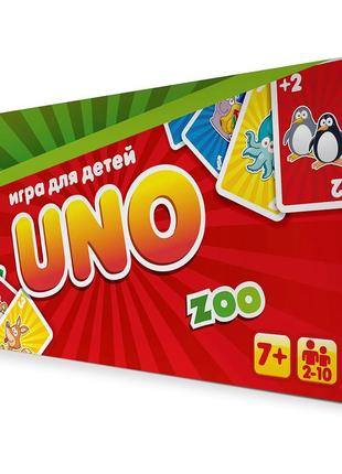 Настольная игра «strateg» (40255) uno: детская zoo