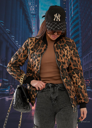 Женская стильная куртка бомбер леопард лео осень весна на подкладке наложен платеж