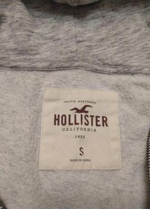 Кофта/кенгуру