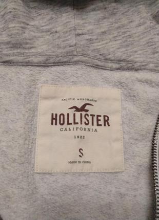 Кофта/кенгуру