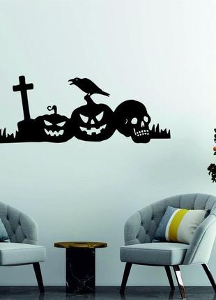 Декоративное настенное панно «хэллоуин - тыквы», декор на стену1 фото