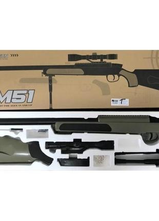 Детская снайперская винтовка на пульках (6мм) cyma zm 51t