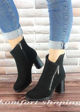 Женские черные замшевые  ботинки на  каблуке   v 12652 фото