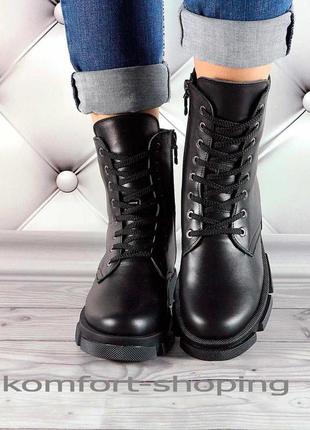 Зимние ботинки женские черные кожаные   к 13463 фото