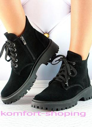 Зимние ботинки женские черные замшевые   к 14372 фото