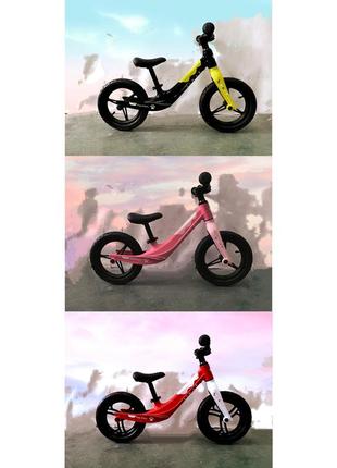 Crosser 12" magnesium balance bike: перший велосипед для вашої дитини 45444 фото