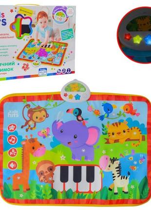 Музыкальный коврик для малышей kids hits зоопарк kh04-003