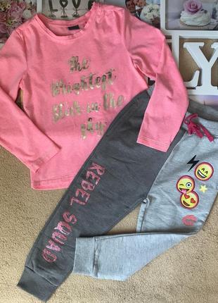 Набір 4/5років