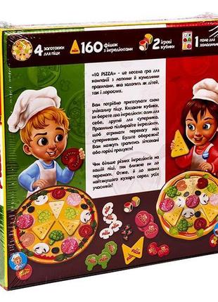 Настольная игра iq pizza dankotoys g-ip-01u пицца заготовки с ячейками фишки кубики развивающая для детей2 фото