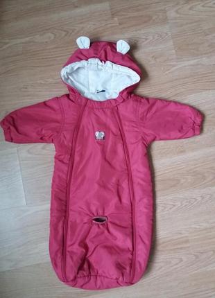 Малиновый комбинезон демисезон