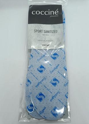 Стельки анатомические coccine sport sanitized, размер 42