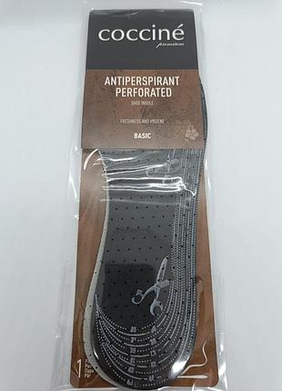 Стельки антибактериальные coccine antiperspirant perforated, размер 35-45
