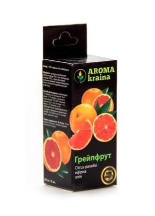 Эфирное масло грейпфрута 10мл. aroma kraina